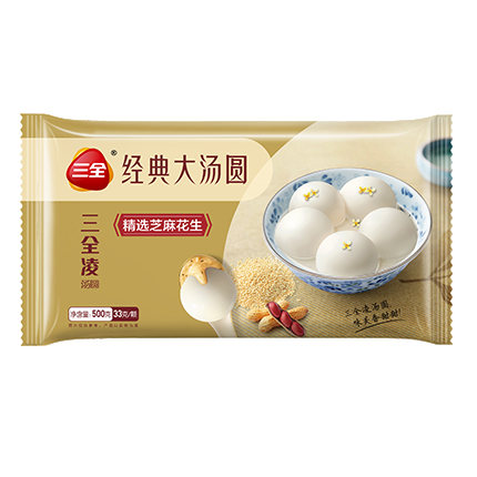 500克經(jīng)典精裝湯圓-芝麻花生（托盒）