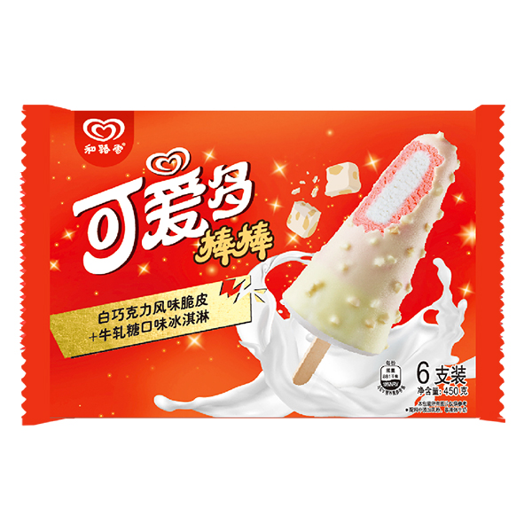 可愛多棒棒牛軋糖口味450g