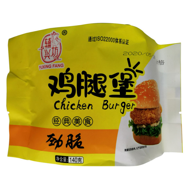 勁脆雞腿堡140g