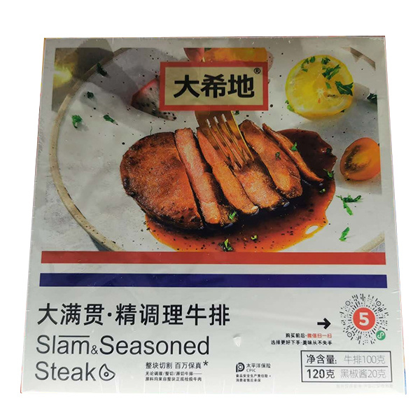 大希地大滿貫精調理牛排120g