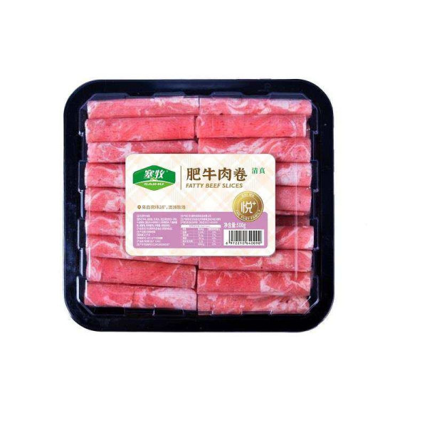 賽牧牛肉片500g(扣蓋)