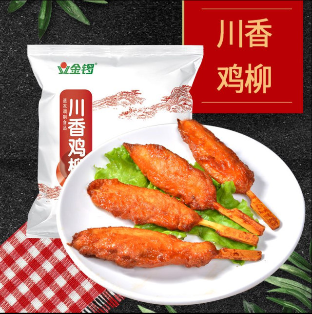 金鑼川香雞柳320g