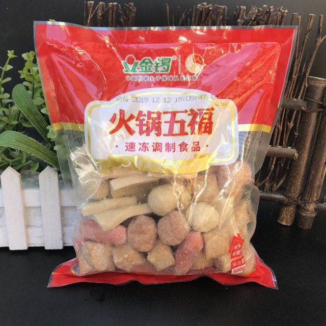 金鑼火鍋五福500g
