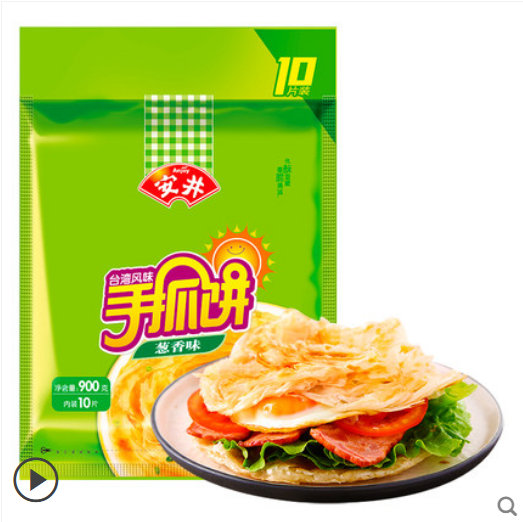安井蔥香味手抓餅900g（10片）