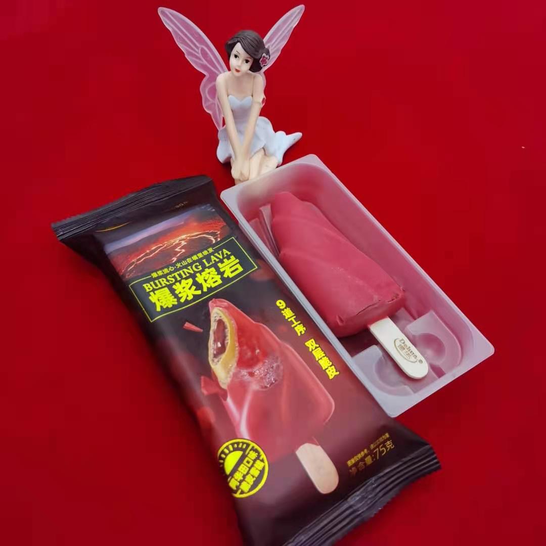 德華爆漿熔巖-阿華田口味雙層脆皮 (1)