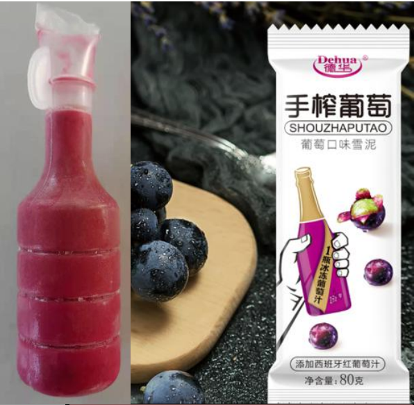 德華手榨葡萄-葡萄口味80g