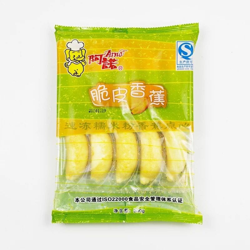 阿諾脆皮香蕉300g