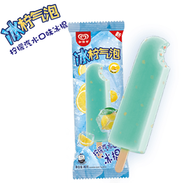 和路雪冰檸氣泡檸檬汽水口味80g