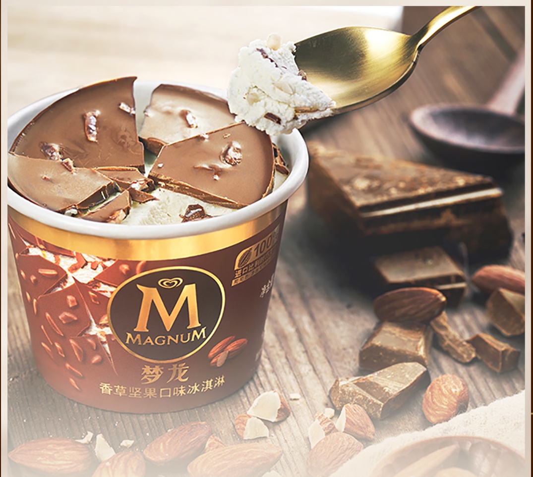 和路雪夢(mèng)龍敲敲杯香草堅(jiān)果口味69g