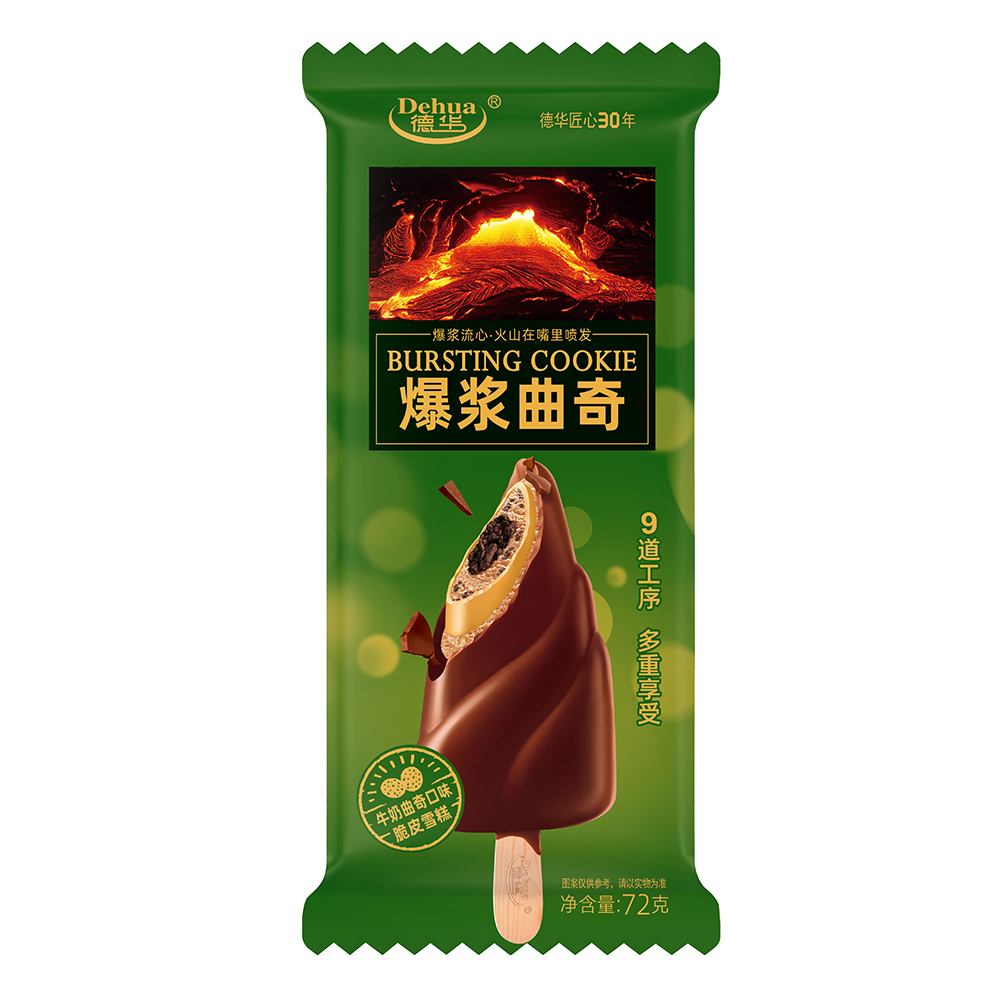 德華爆漿曲奇-牛奶曲奇口味脆皮72g