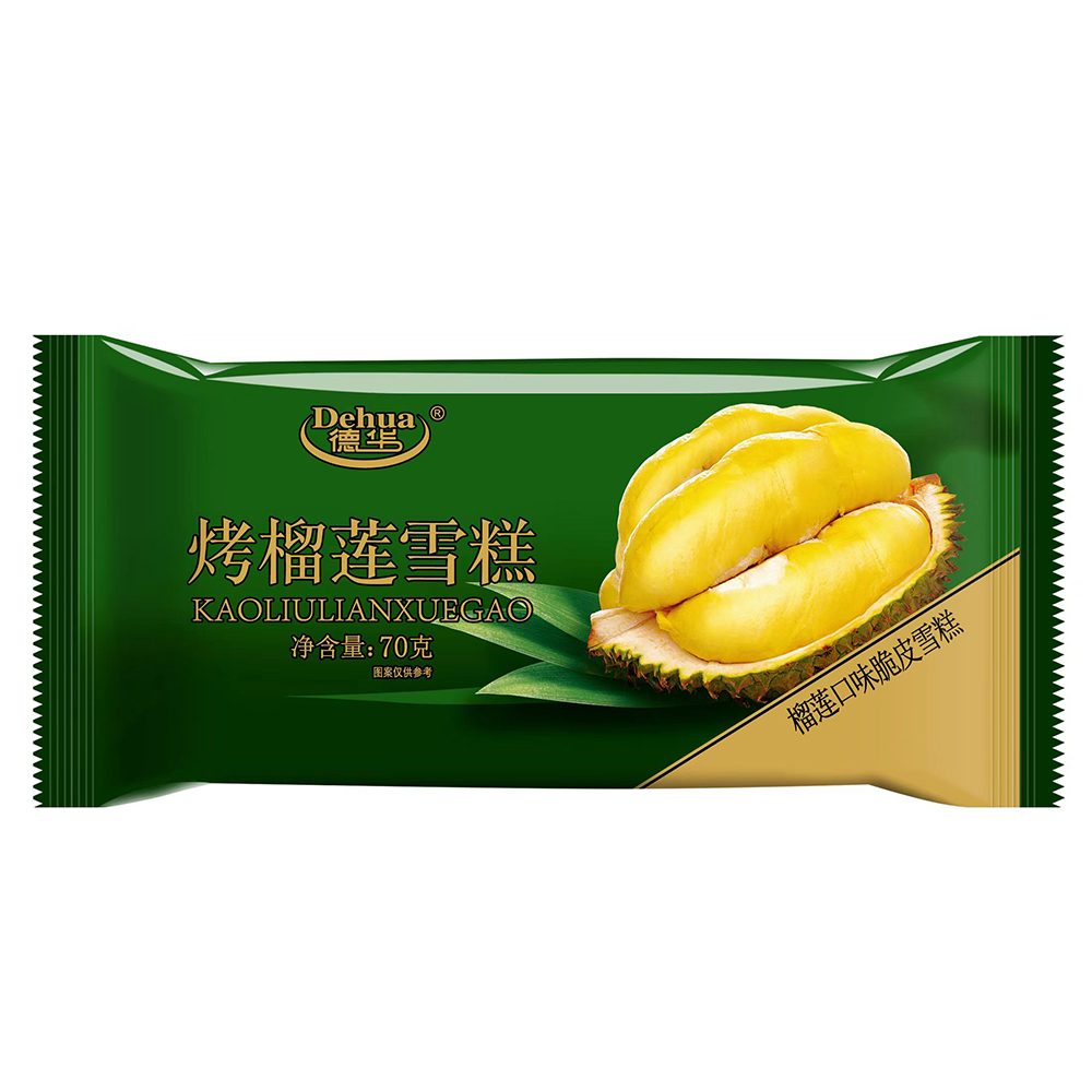 德華烤榴蓮雪糕-榴蓮口味脆皮70g
