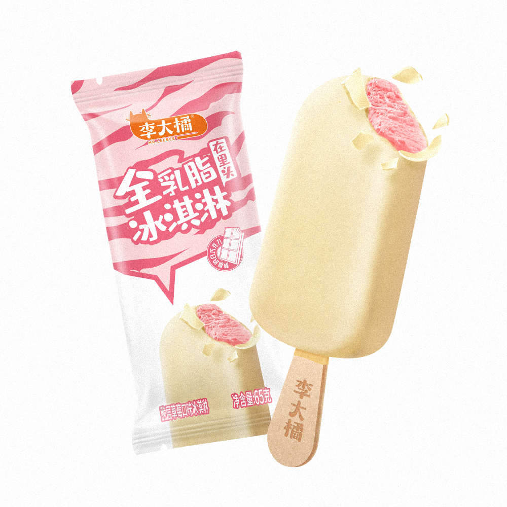 李大橘脆層草莓口味冰淇淋