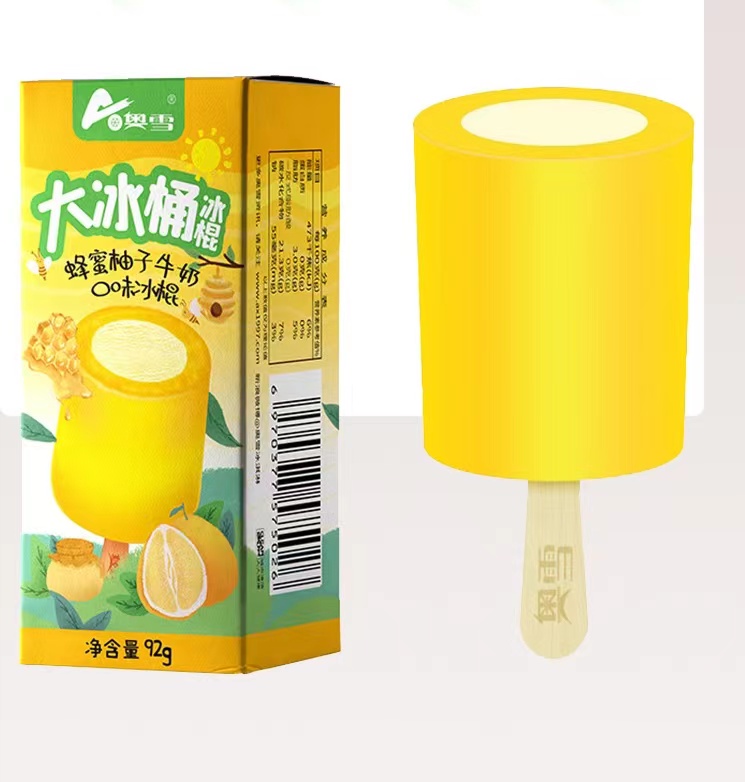 奧雪大冰桶蜂蜜柚子味92g