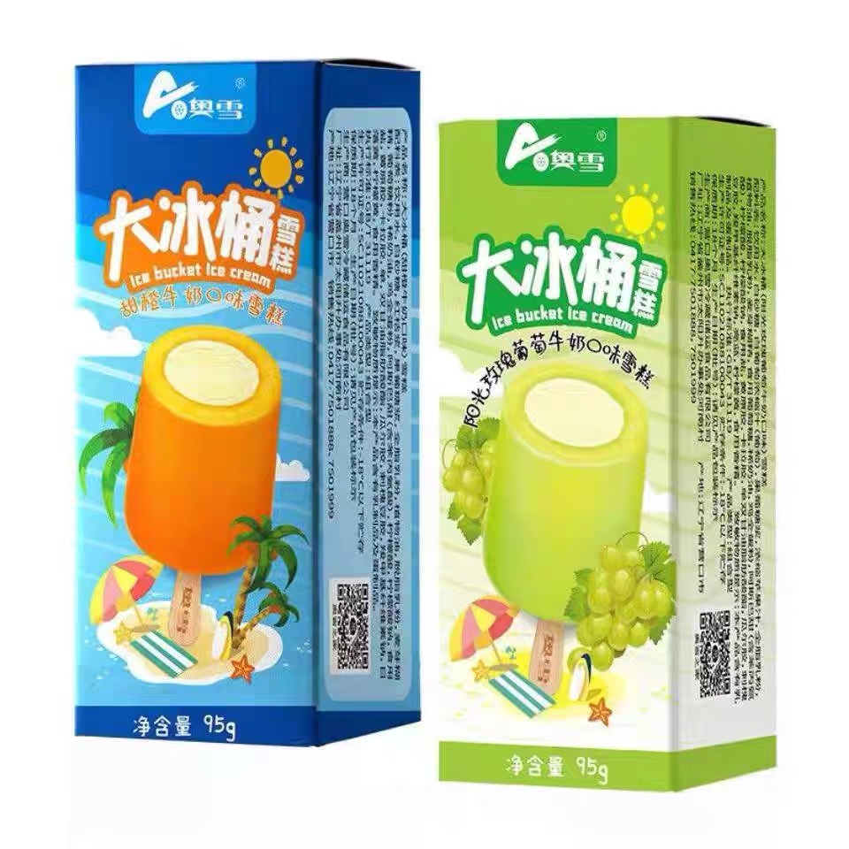 奧雪大冰桶葡萄牛奶味雪糕92g