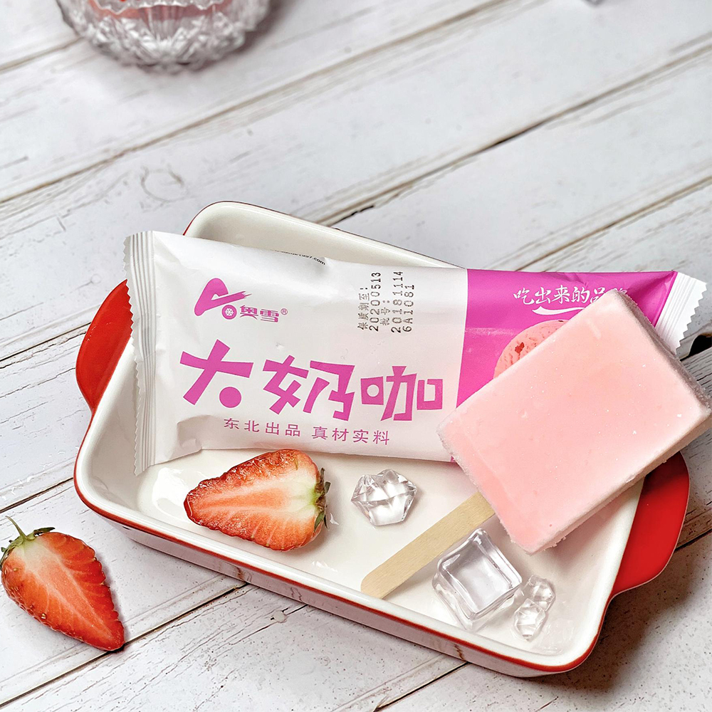 奧雪大奶咖草莓口味