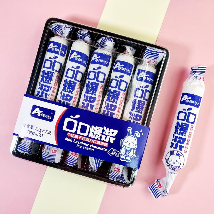 奧雪牛奶榛子巧克力口味雪糕