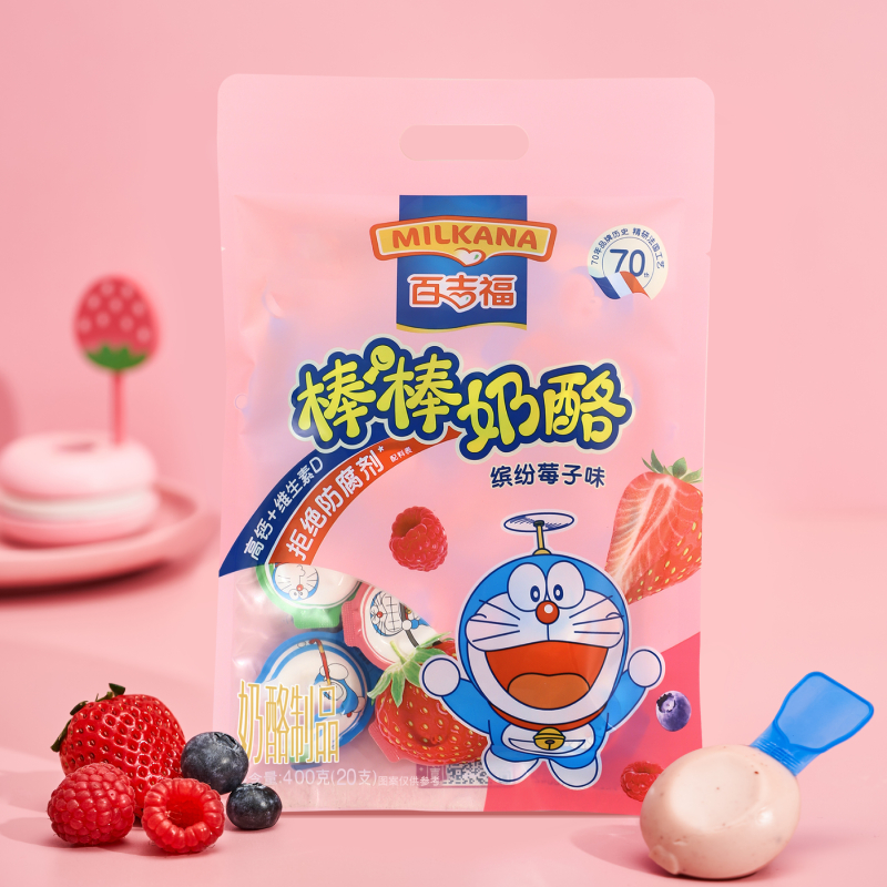 百吉福棒棒奶酪梅子味大袋裝400g