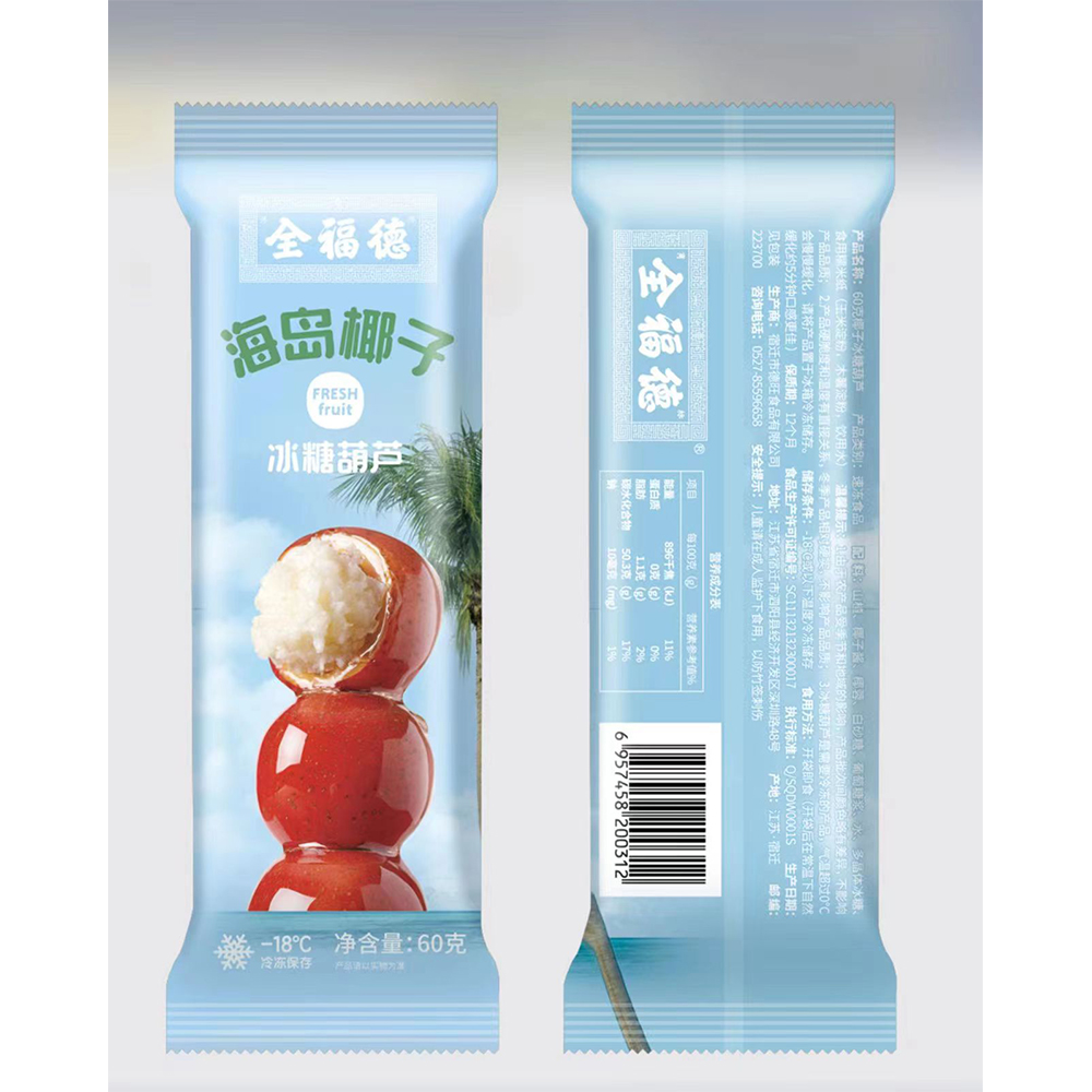 全福德海島椰子冰糖葫蘆60g