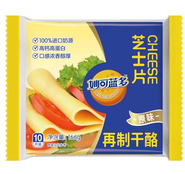 妙可藍多原味芝士片180g