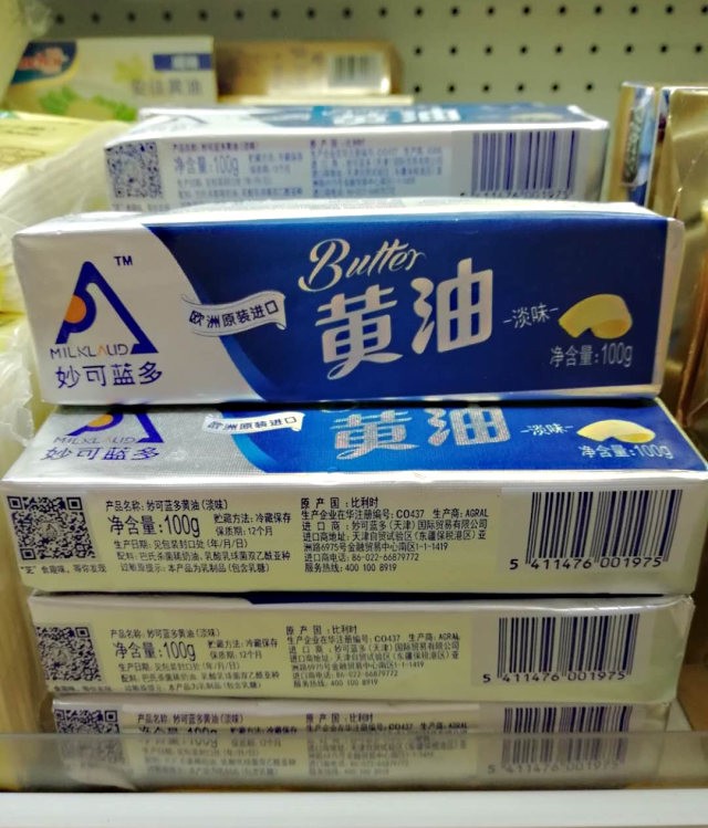 妙可藍多淡味黃油100g